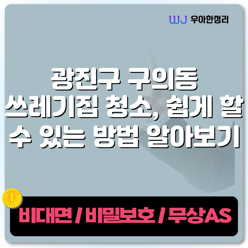 타이틀이미지