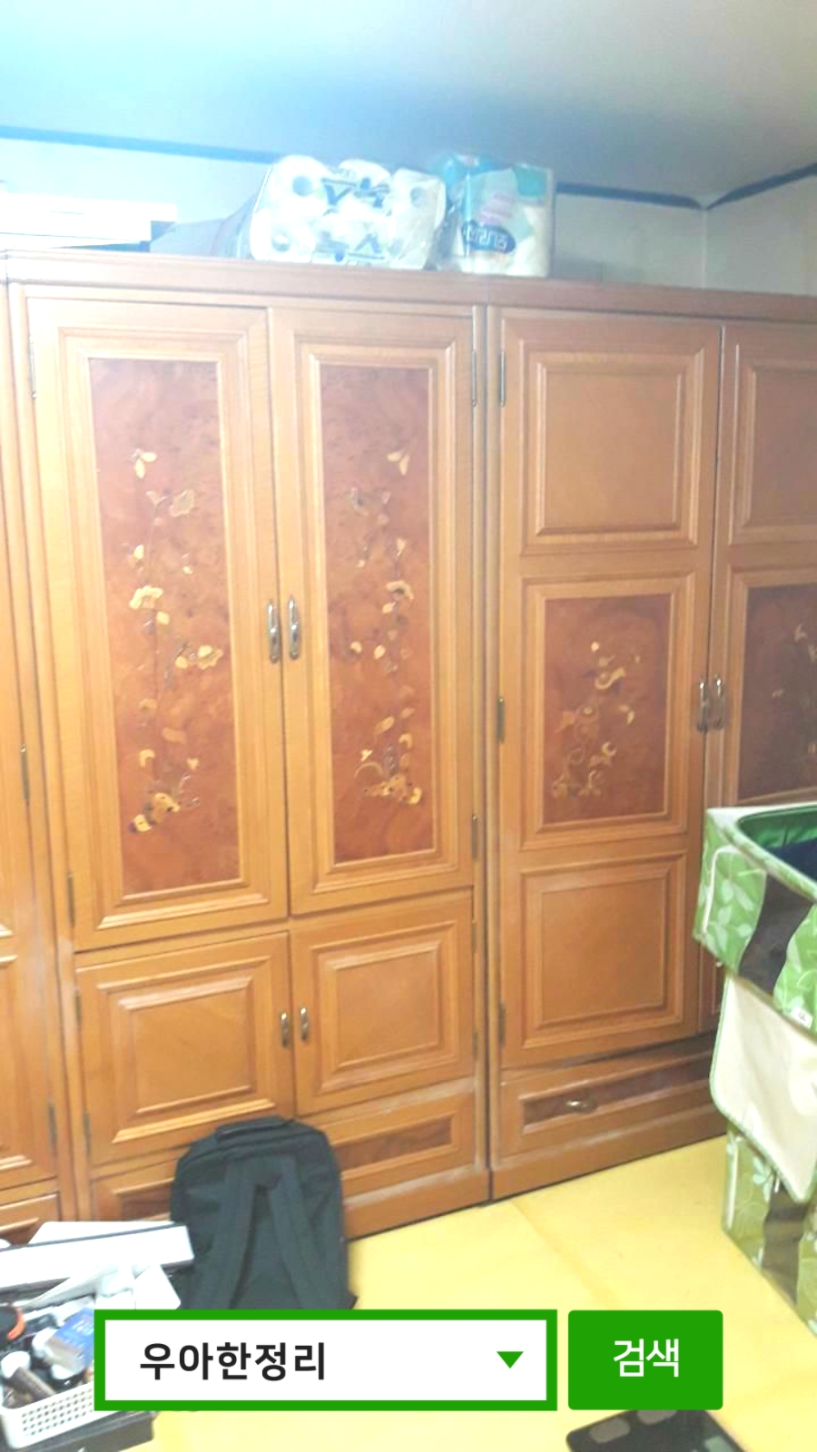 우아한정리 가정폐기물처리(생활폐기물) 대형폐기물수거 폐가구수거 폐가전수거 전 안방 장롱 옆면