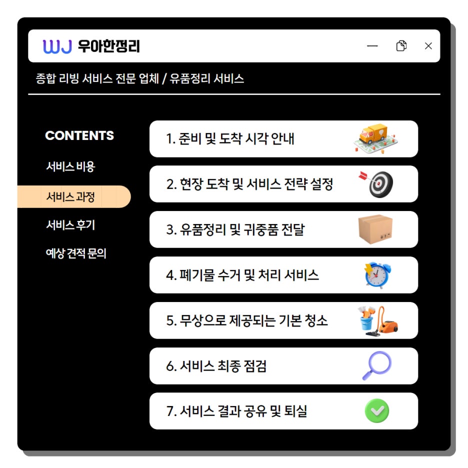공통이미지
