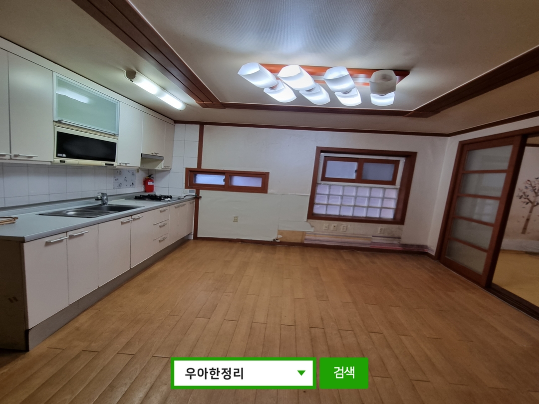 우아한정리 대형폐기물 이사폐기물 가정폐기물 생활폐기물 폐기물처리 책상버릴때 의자버리기 후