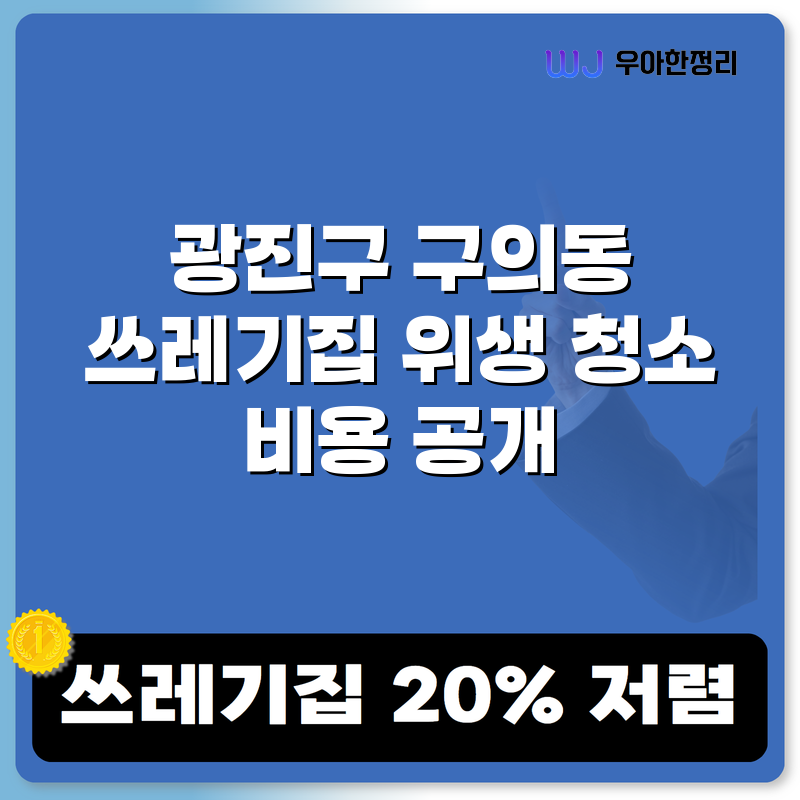 타이틀이미지