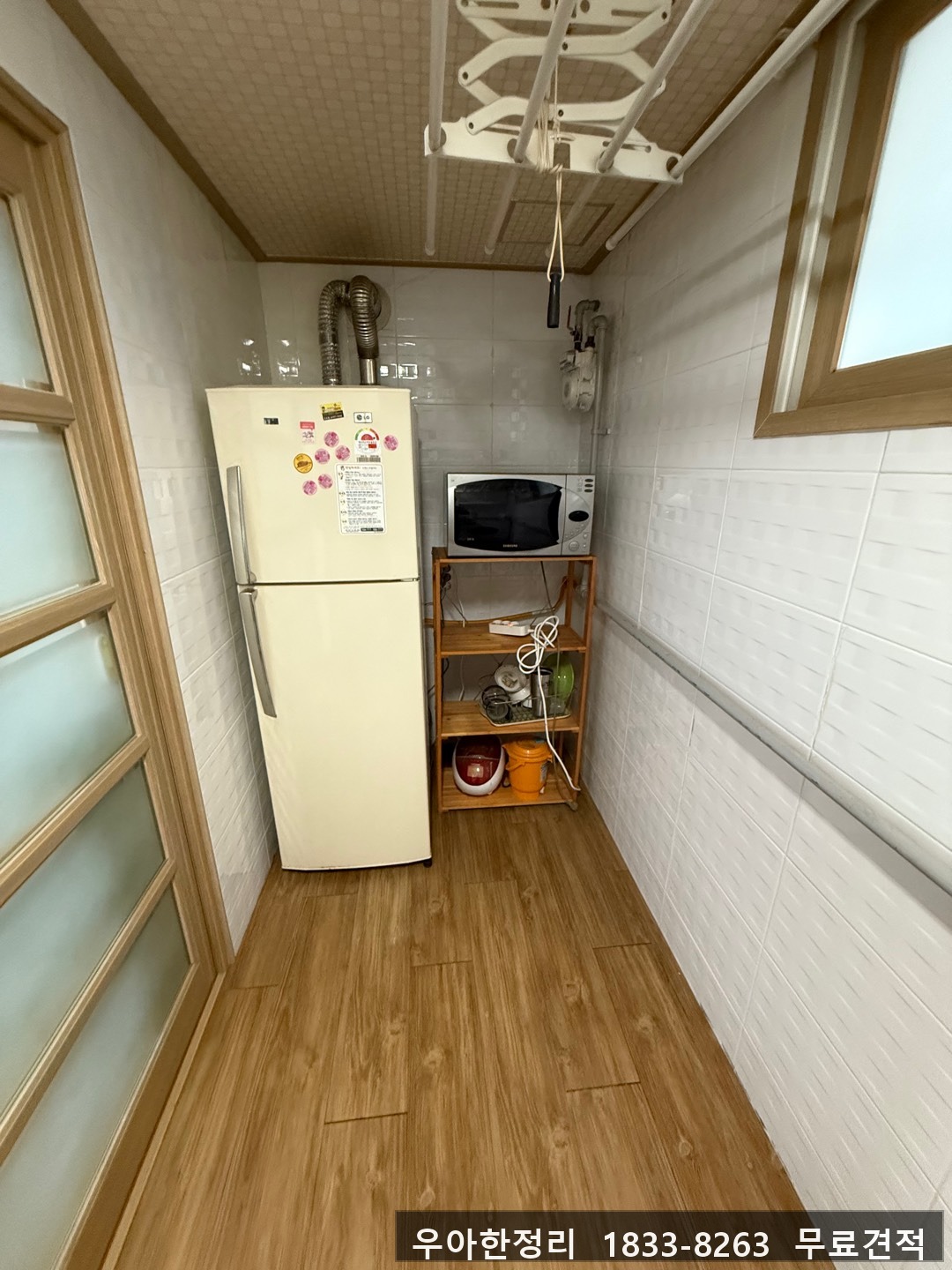 대전 유성구 온천동 쓰레기집청소 작업 현장 작업 - 우아한정리