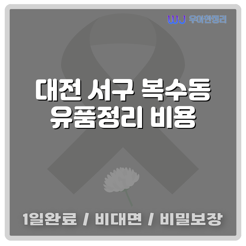 타이틀이미지