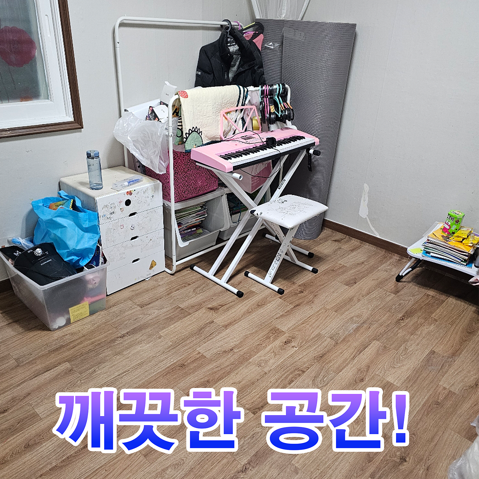 공통이미지
