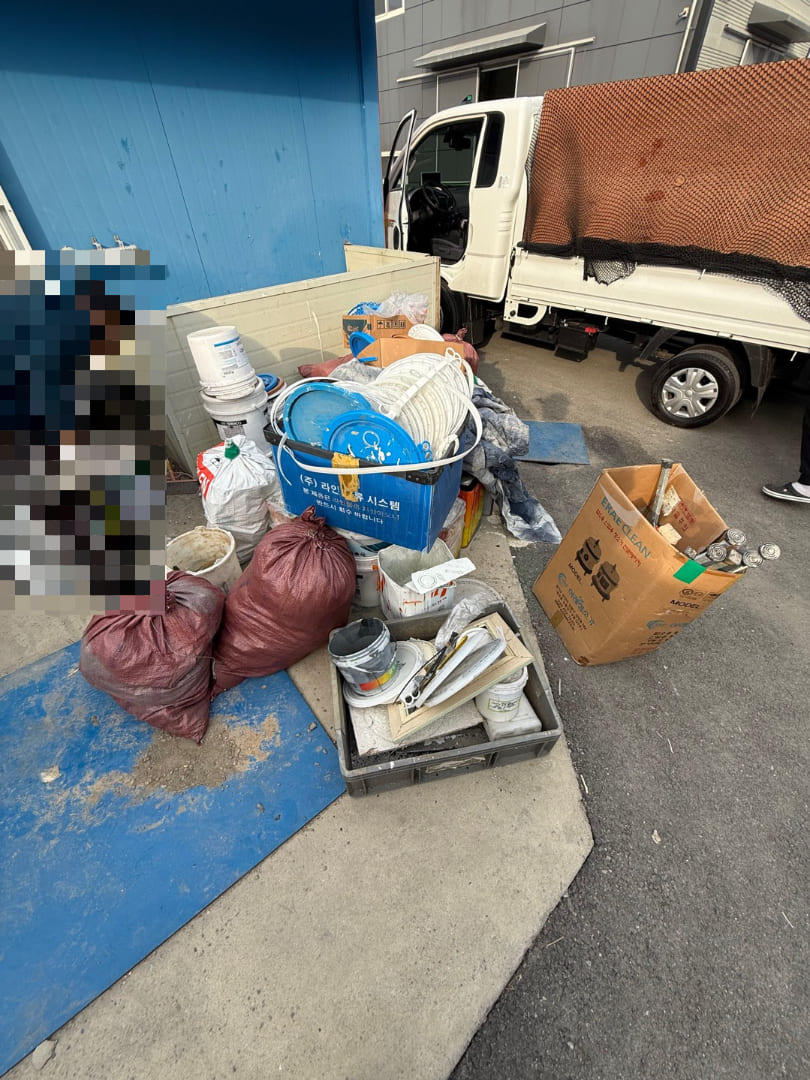 건축 건설 폐기물