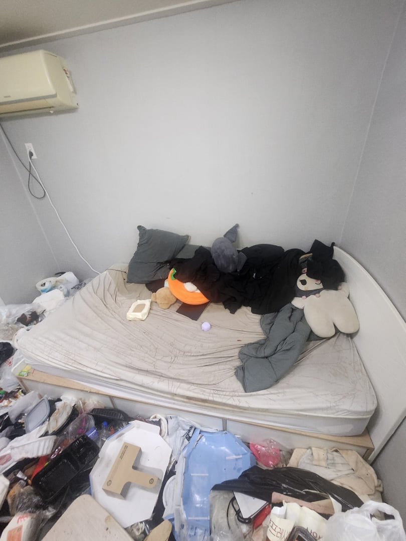 대전 쓰레기집 침대