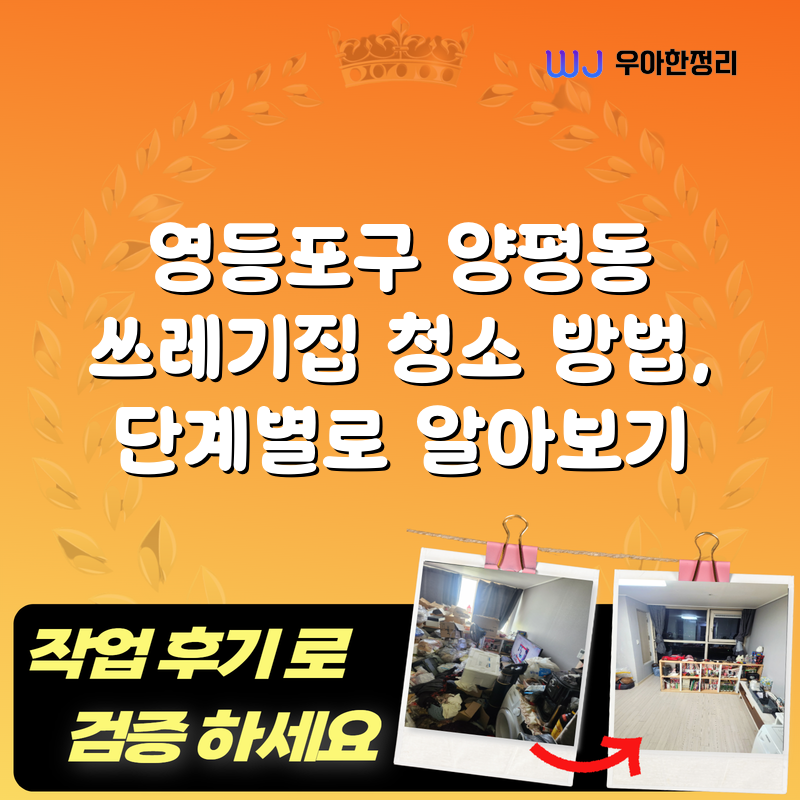 타이틀이미지