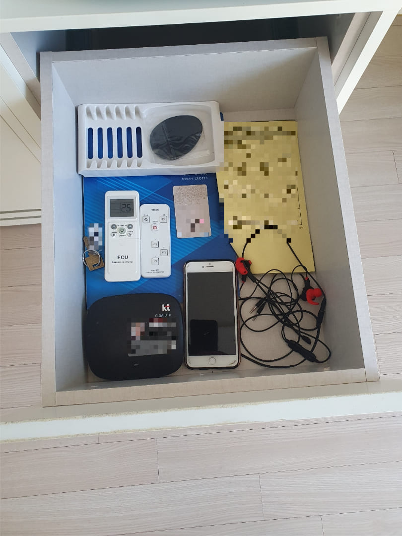 원룸 쓰레기집 귀중품