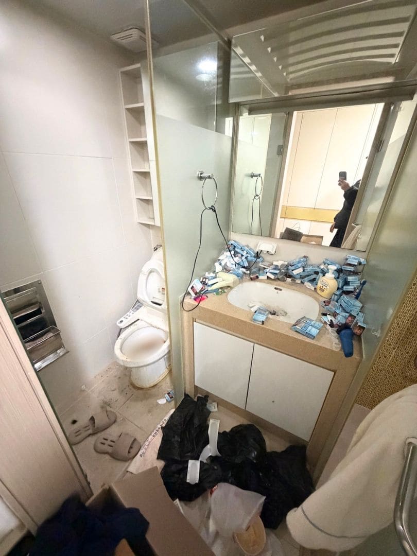 쓰레기집 화장실