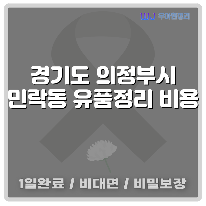 타이틀이미지