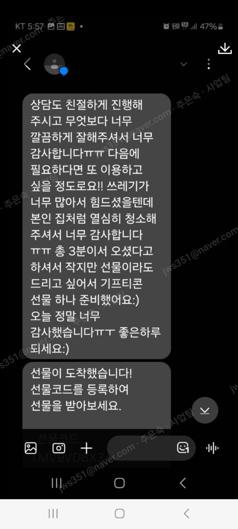 공통이미지