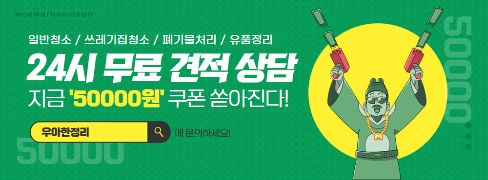 링크이미지