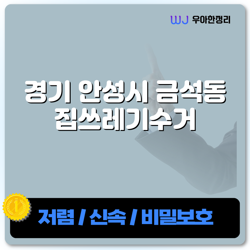타이틀이미지
