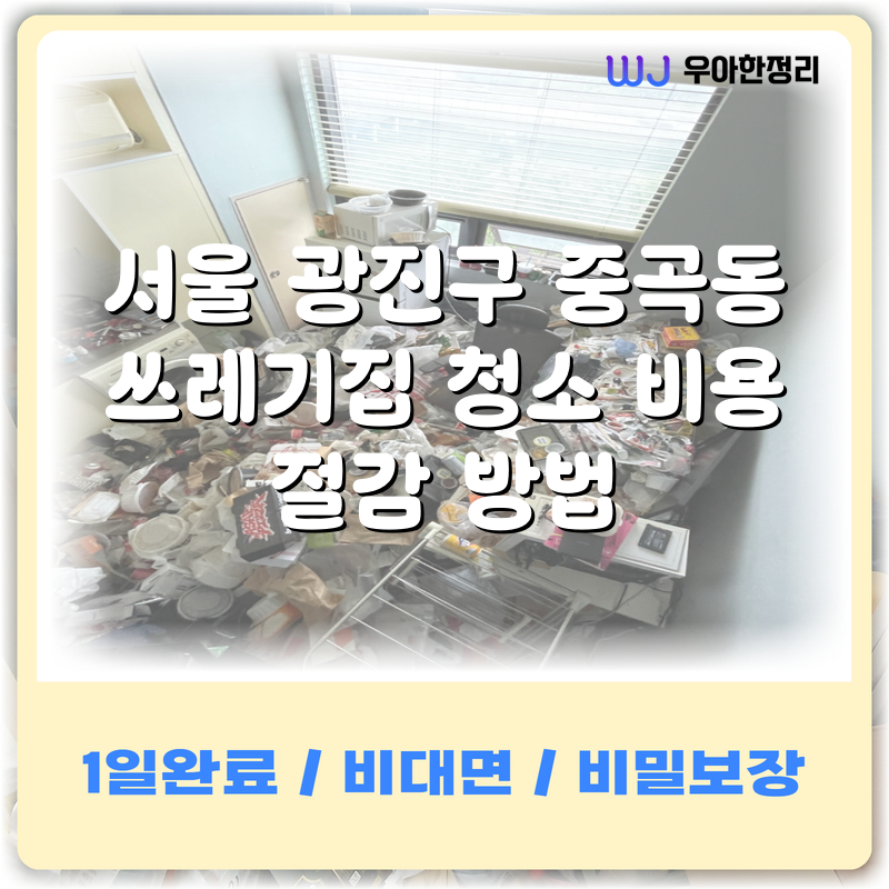 타이틀이미지