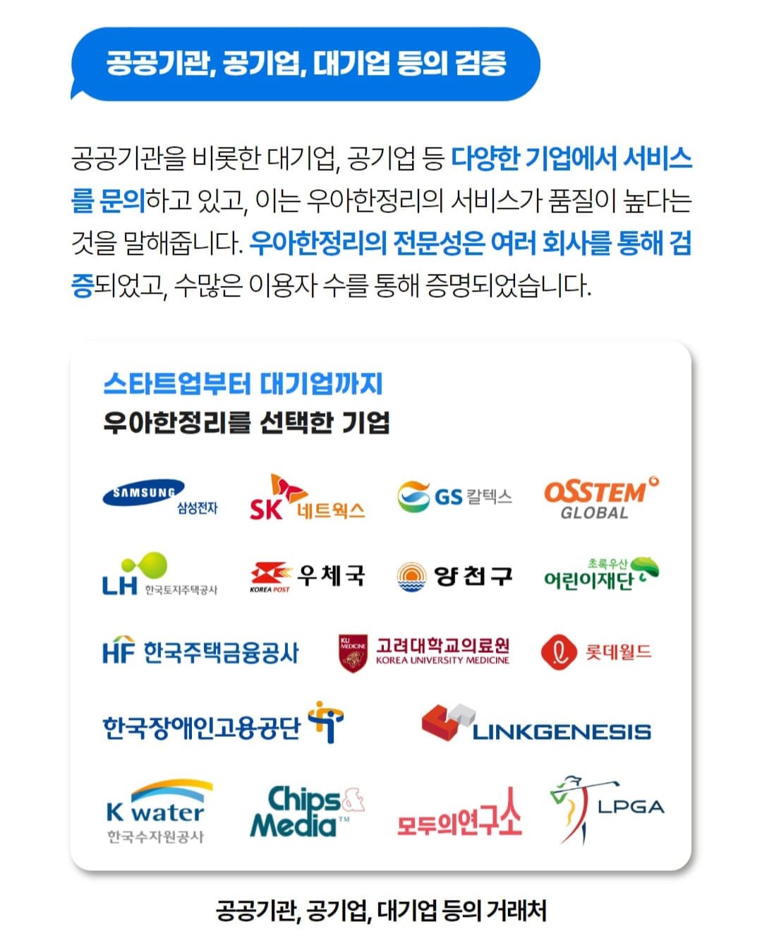 공통이미지