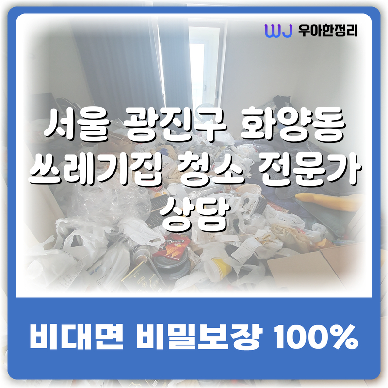 타이틀이미지