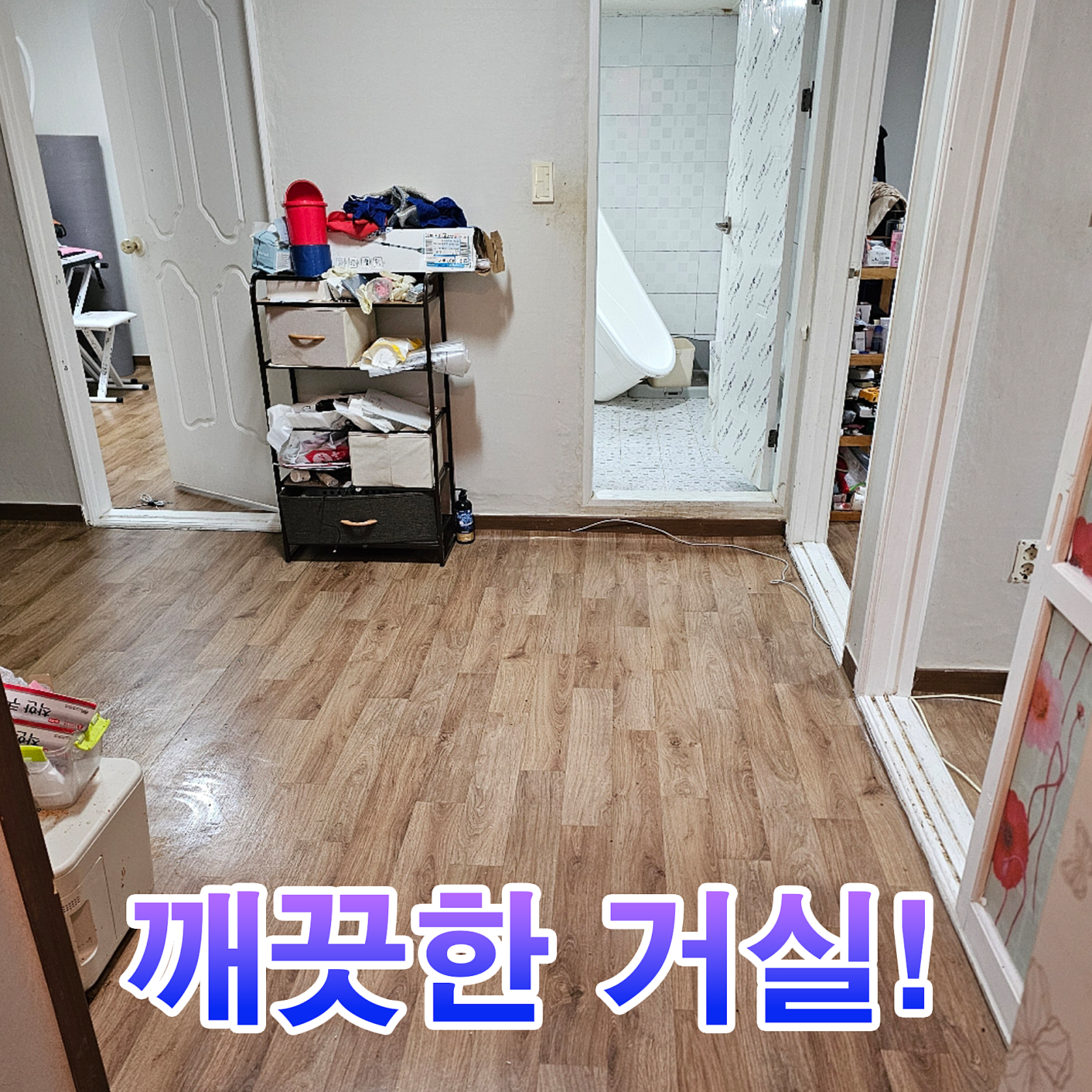 공통이미지