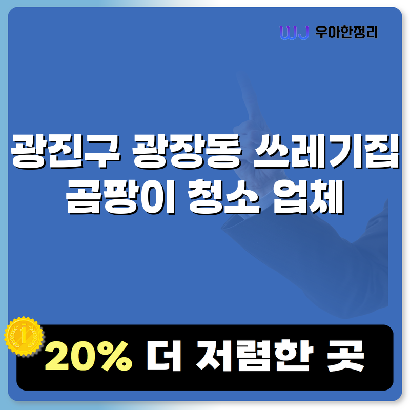 타이틀이미지