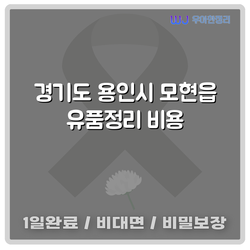 타이틀이미지