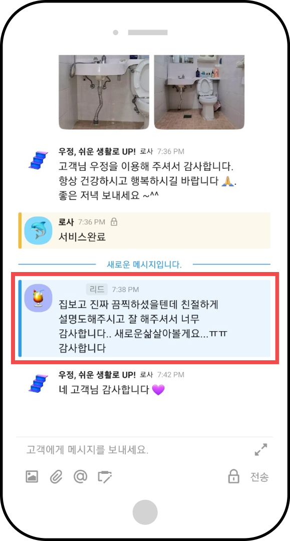 공통이미지