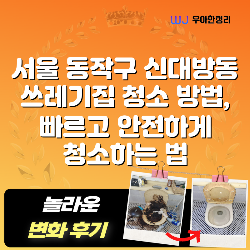타이틀이미지