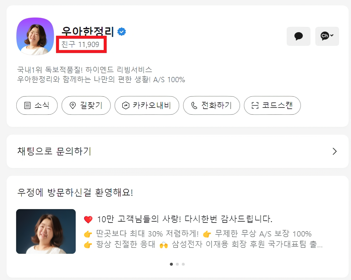 공통이미지