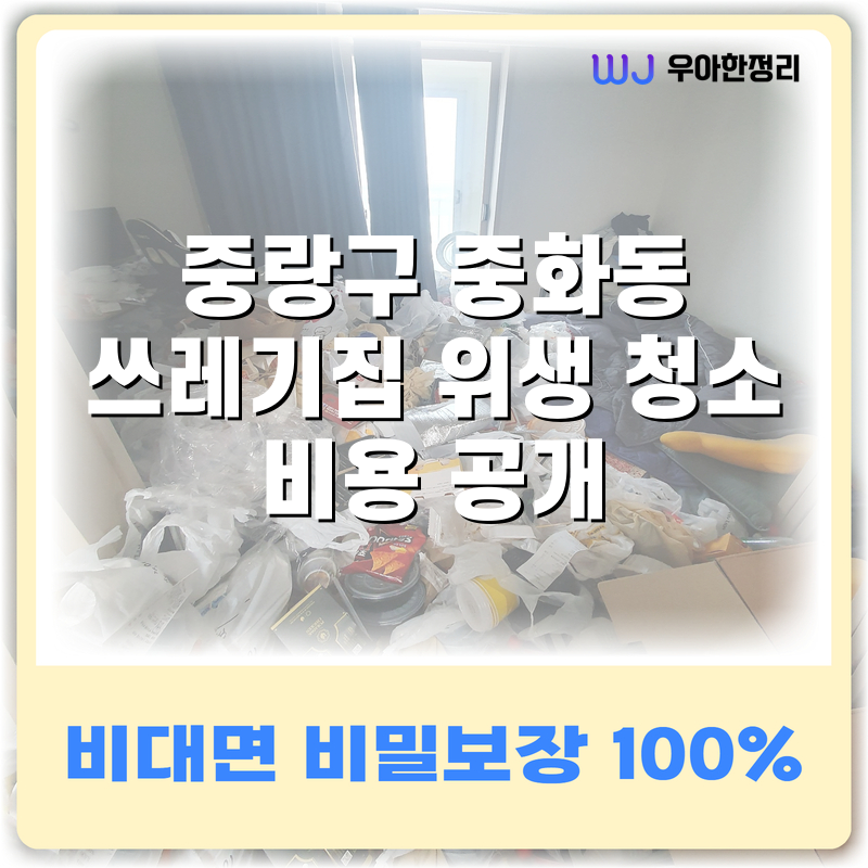 타이틀이미지