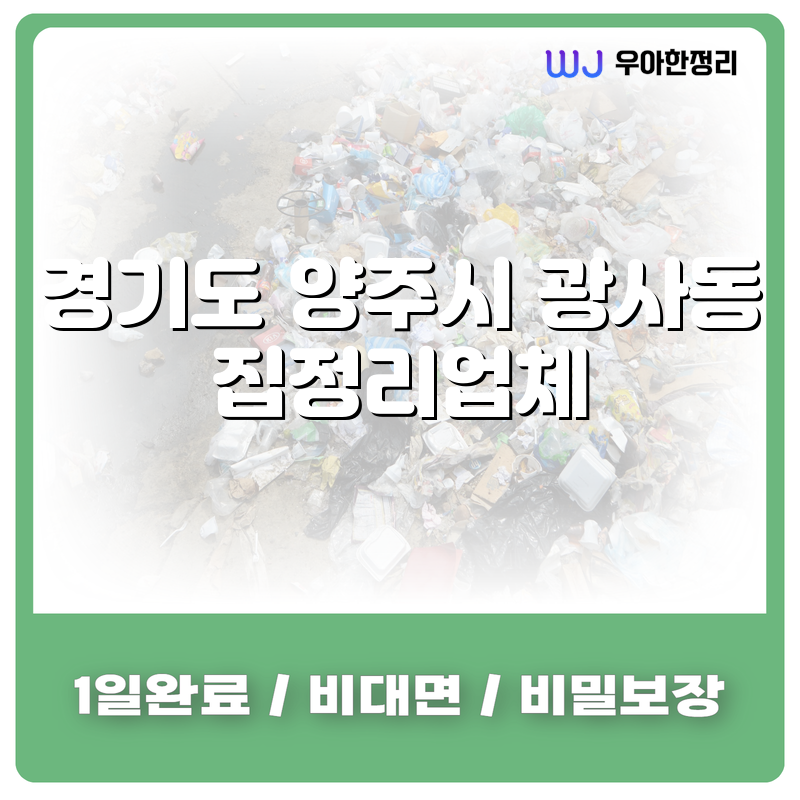 타이틀이미지