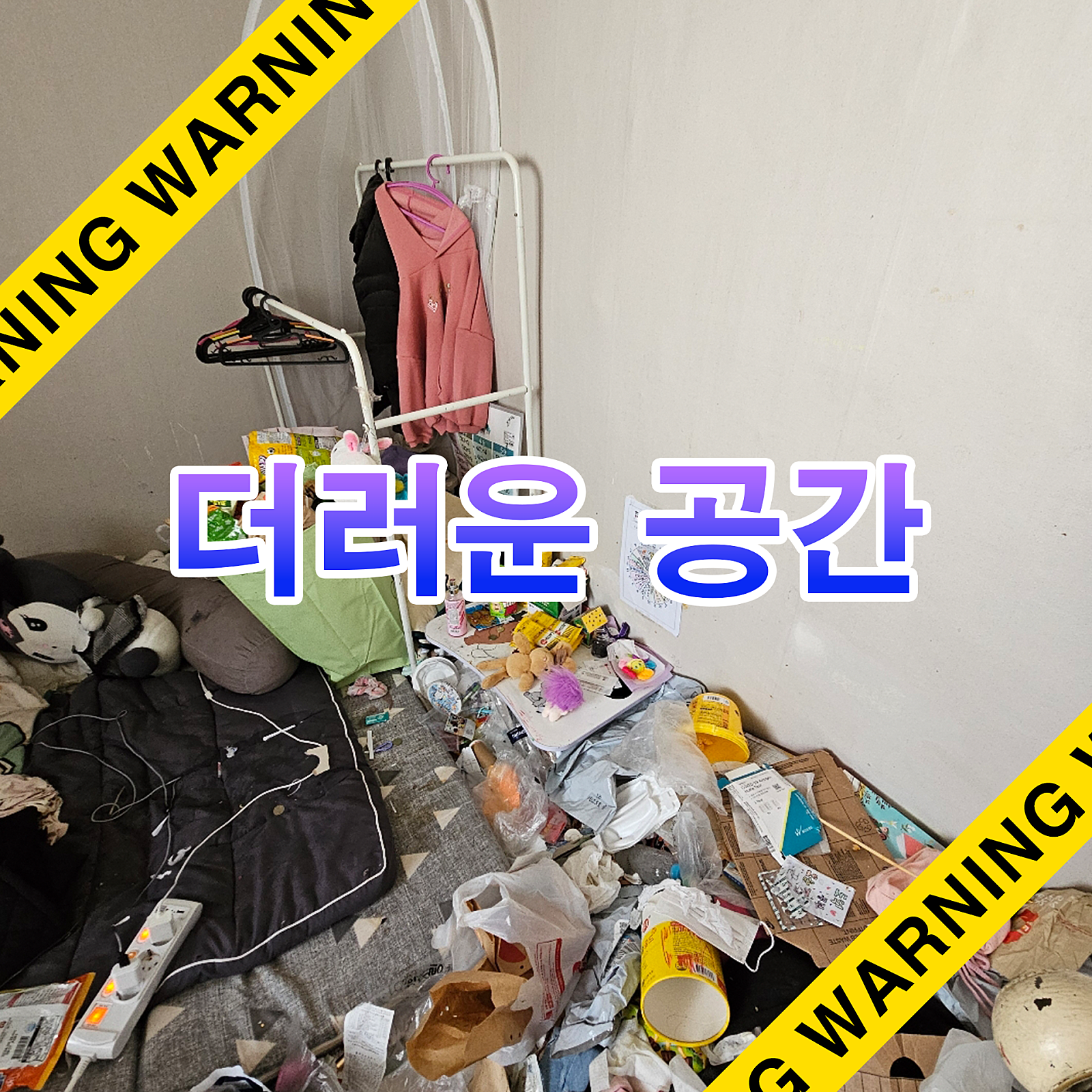 공통이미지