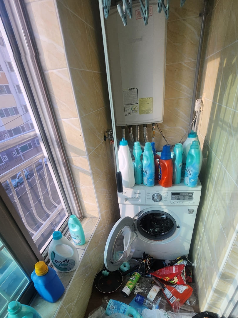 세탁실 거주청소