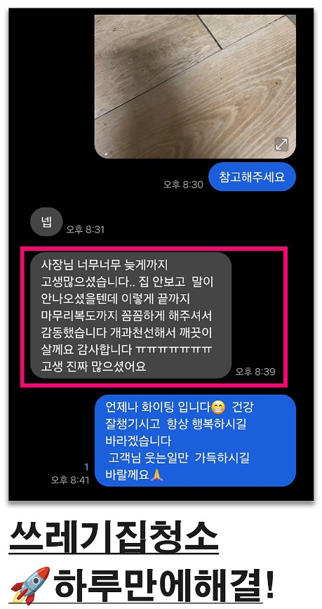 공통이미지