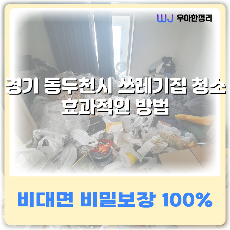 타이틀이미지