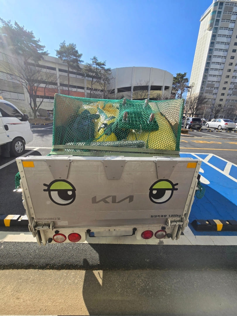 경남 양산 쓰레기집 폐기물 수거 처리