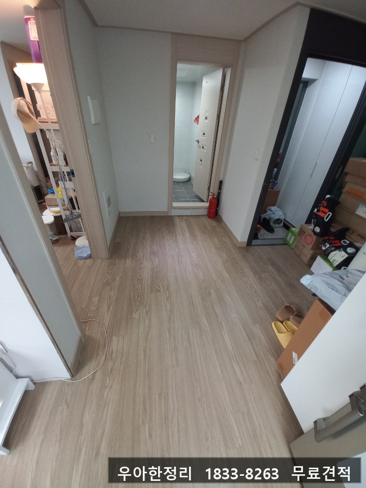 대전 서구 가장동 쓰레기집청소 작업 현장 작업 - 우아한정리