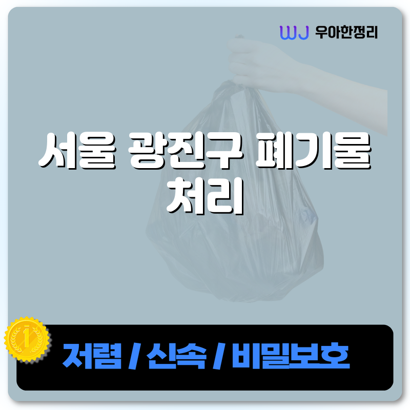타이틀이미지
