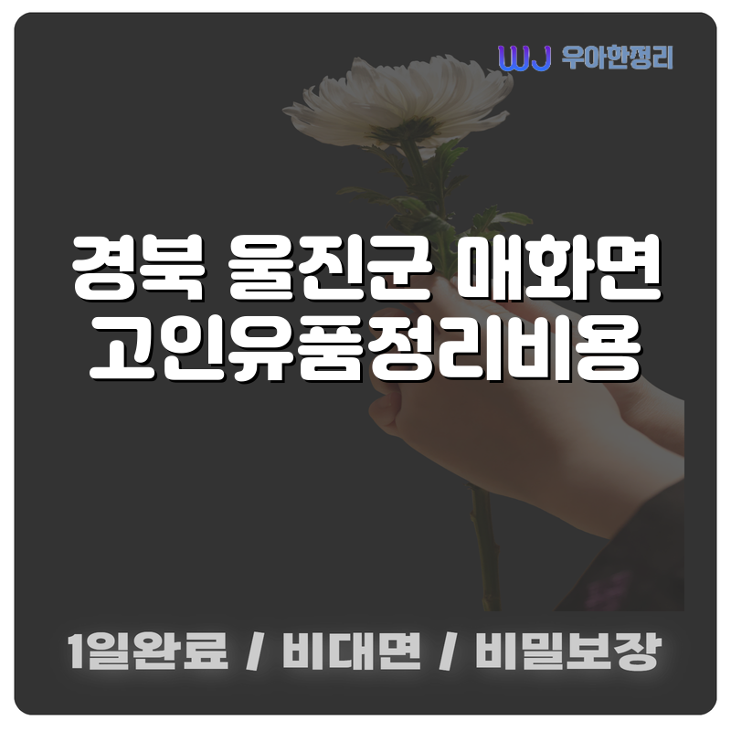 타이틀이미지