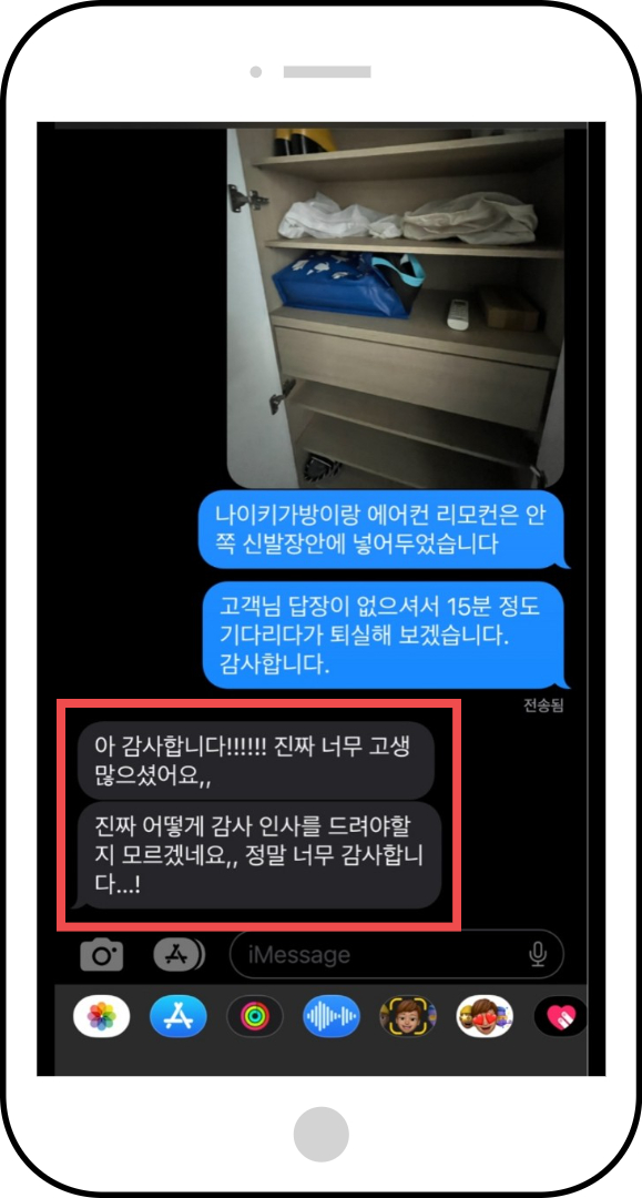 공통이미지