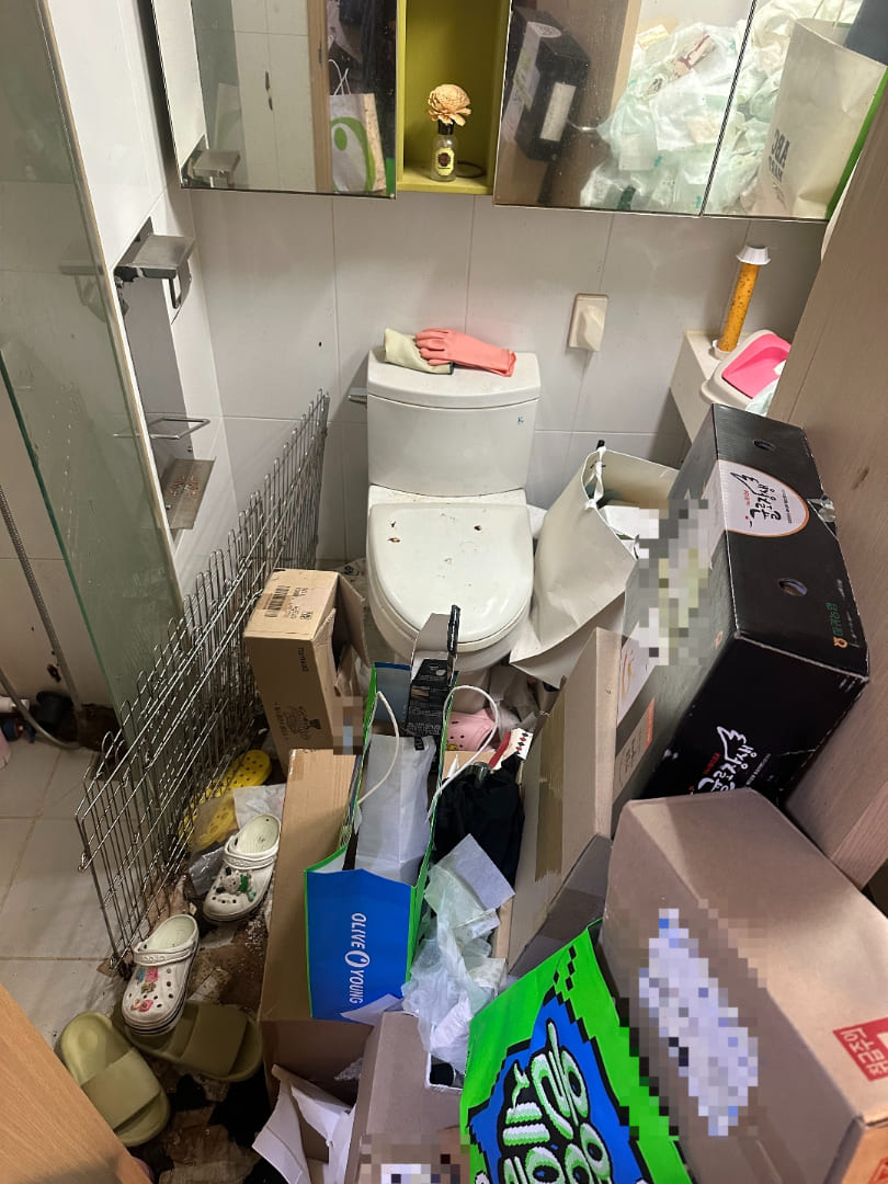 부산 쓰레기집 화장실