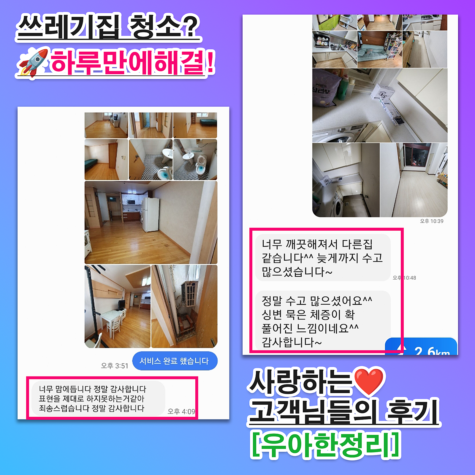 공통이미지