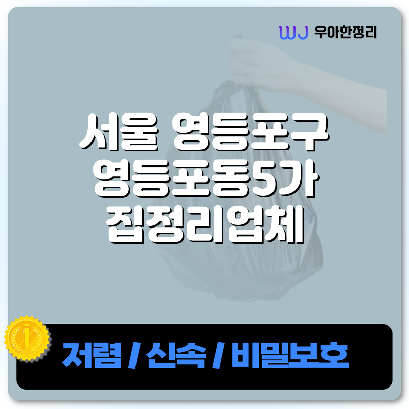 타이틀이미지