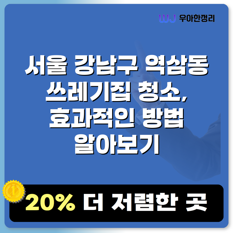 타이틀이미지