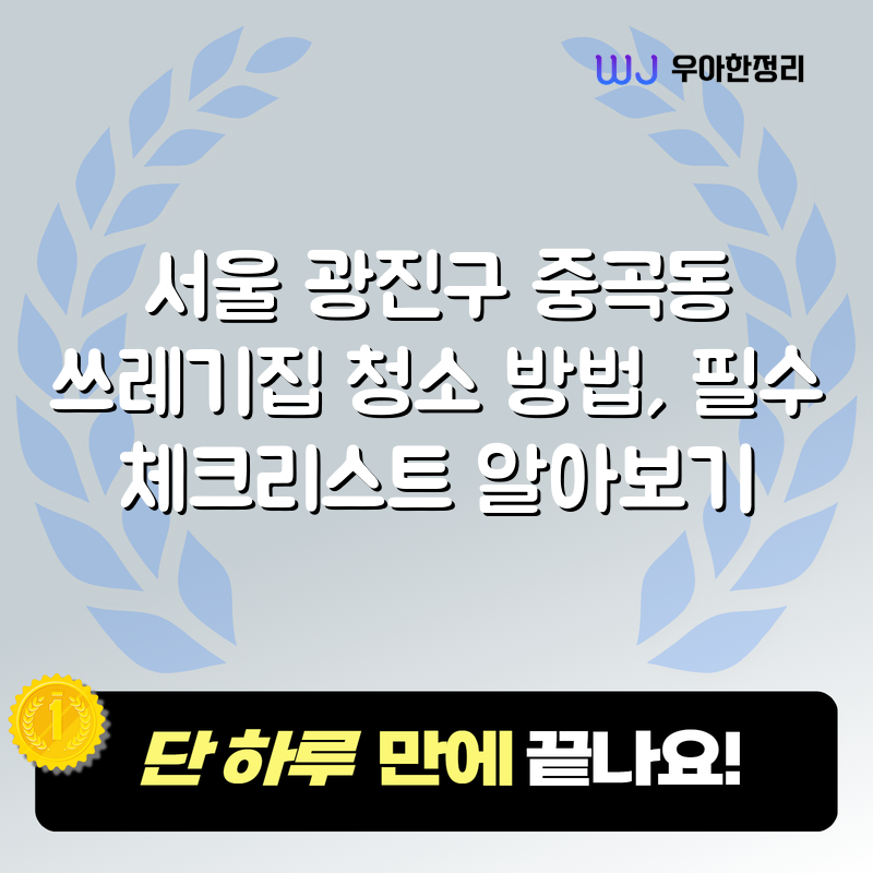 타이틀이미지