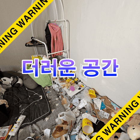 공통이미지