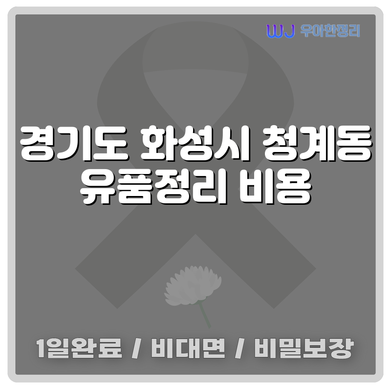 타이틀이미지