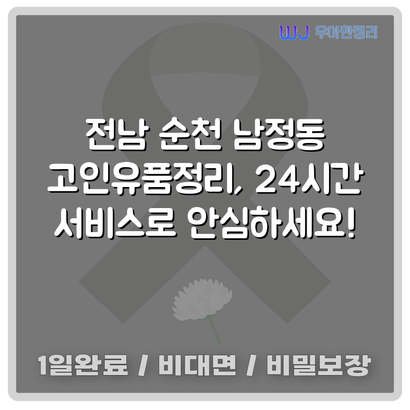 타이틀이미지
