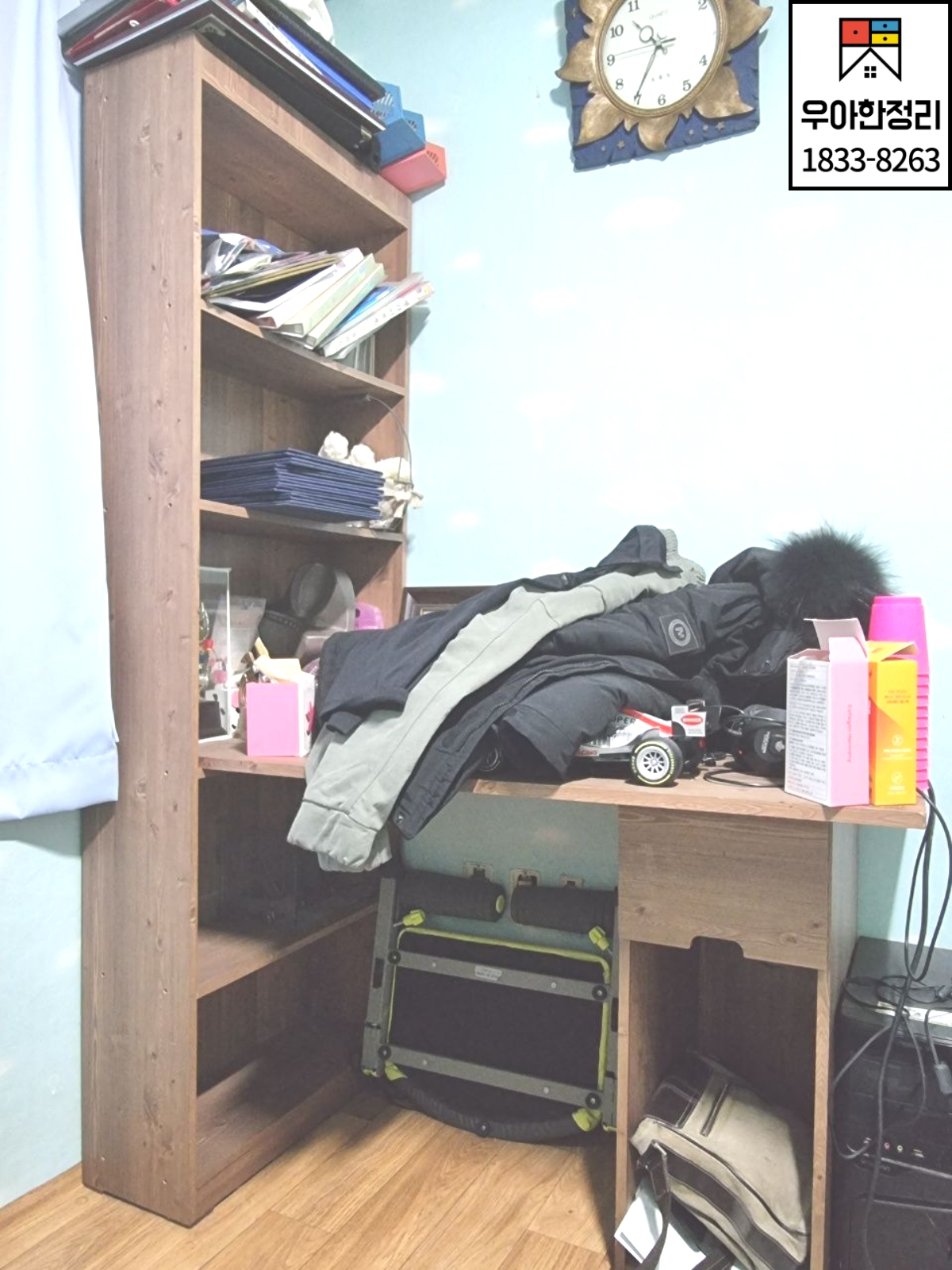 우아한정리 대형폐기물처리 전 책장(남자)