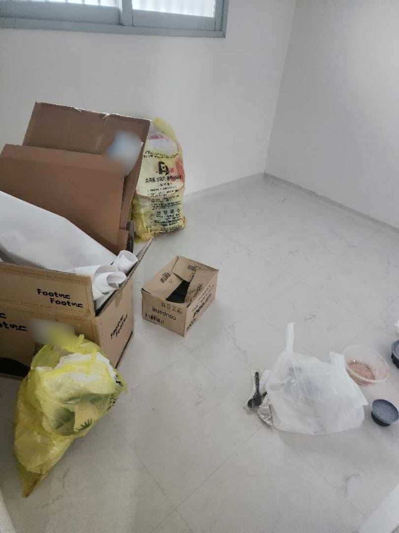 택배 쓰레기집청소명장