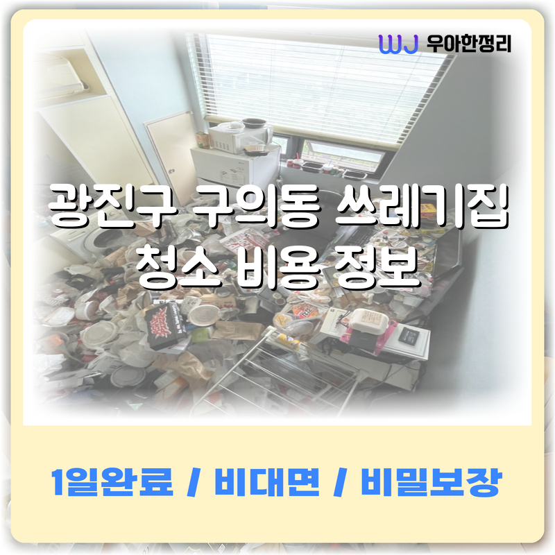 타이틀이미지