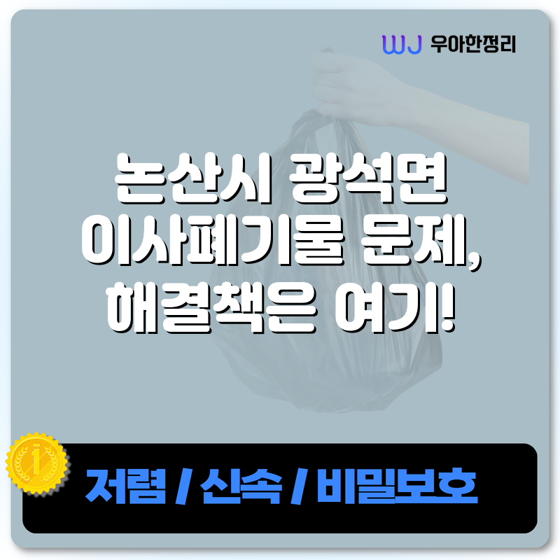 타이틀이미지