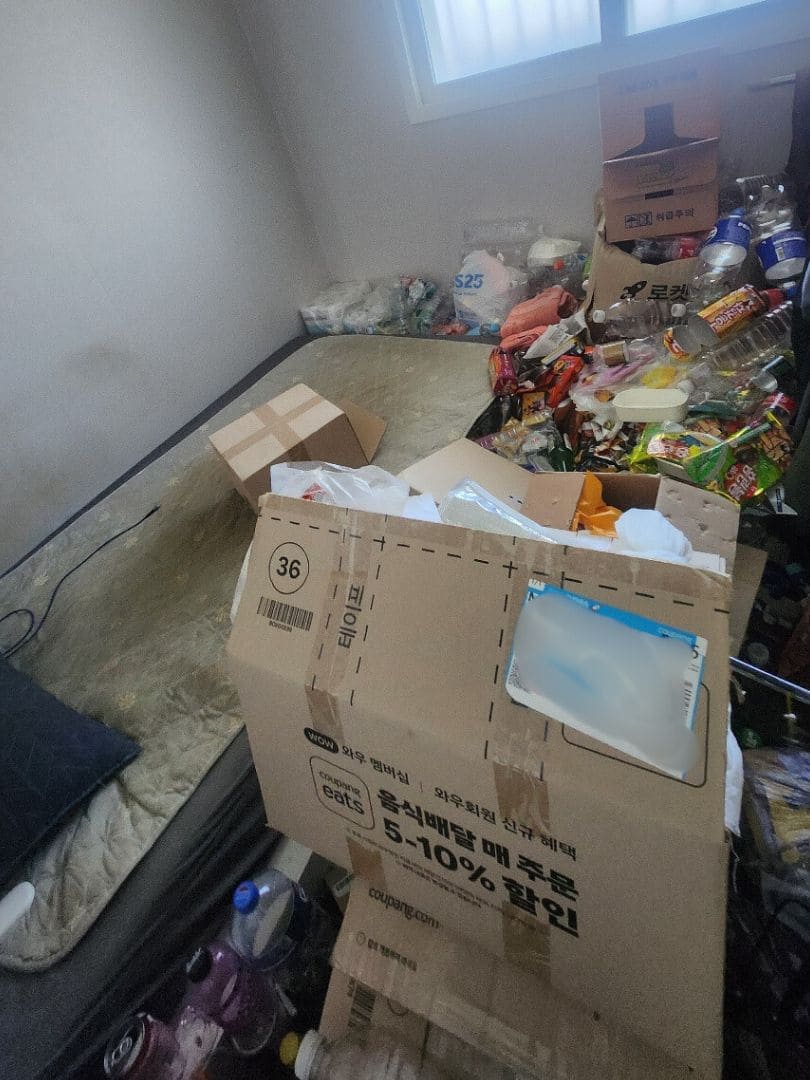 5ee2122097857.jpg
